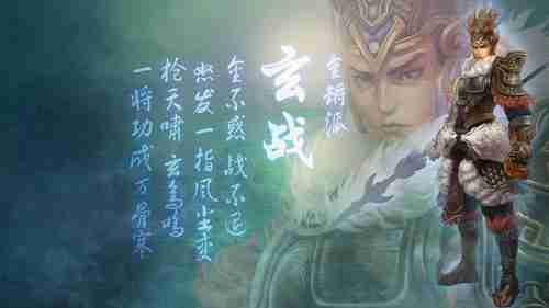 科幻惊悚日剧《弥留之国的爱丽丝》第二季先导中文预告：命运的赌局再次开启